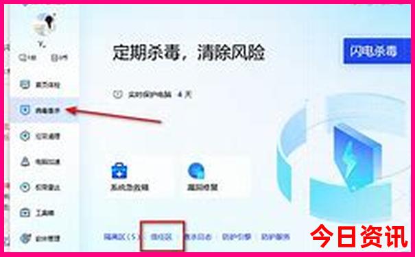 滑石古寨景区游玩攻略