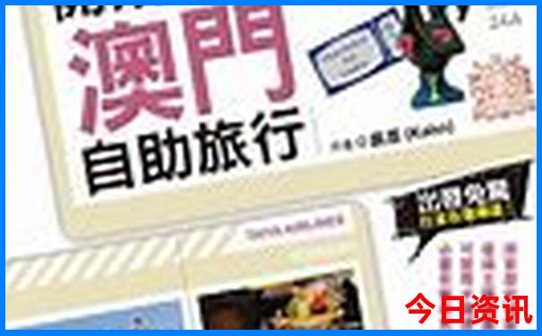 中国夏天最热的城市排名