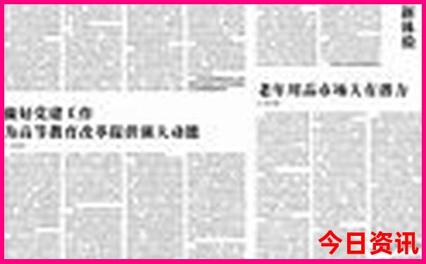 重庆好玩好吃的地方有哪些地方