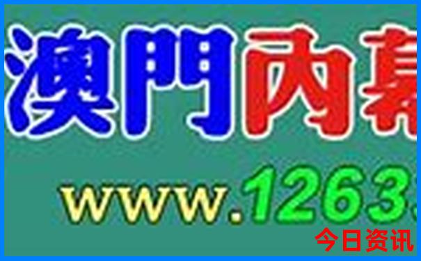 贵州梵净山旅游自由行攻略